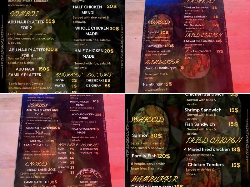 Abu Naji Restaurant Menu
