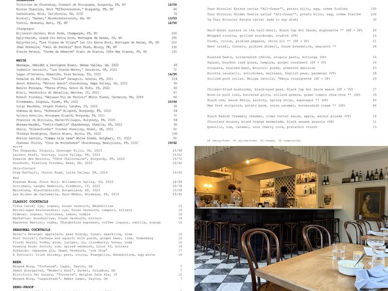 Gene's Menu