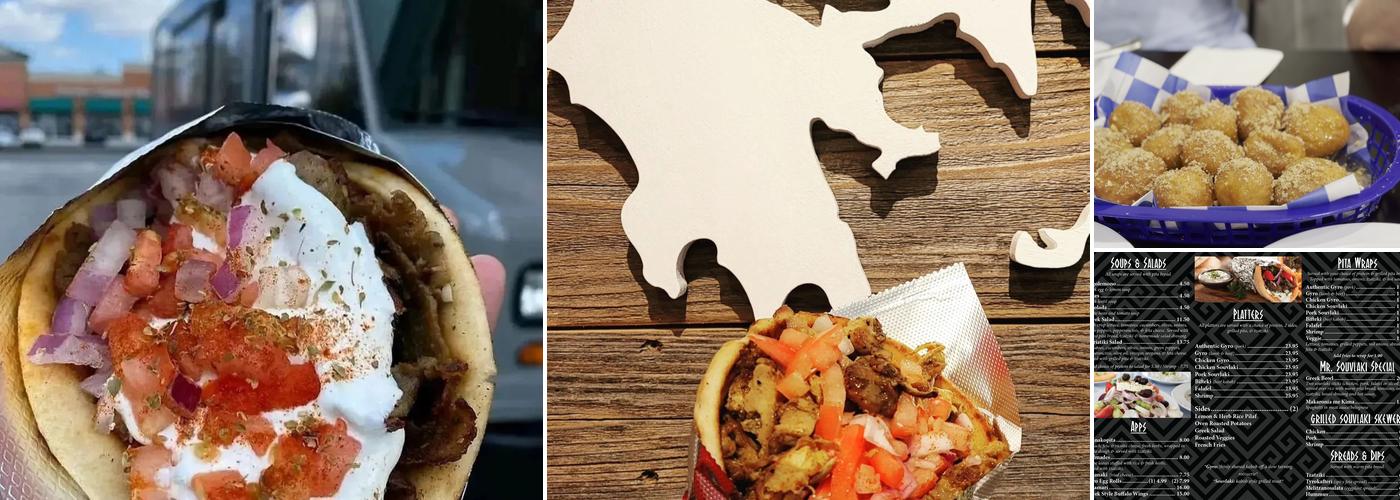 Mr. Souvlaki - Perry Hall Menu