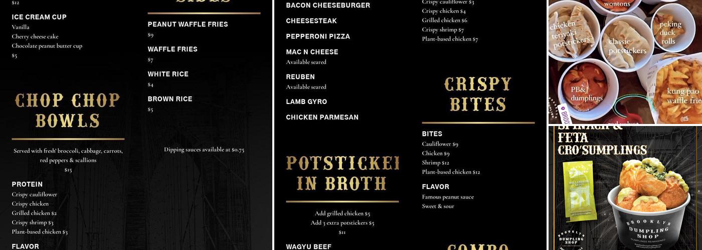 Brooklyn Dumpling Shop Menu