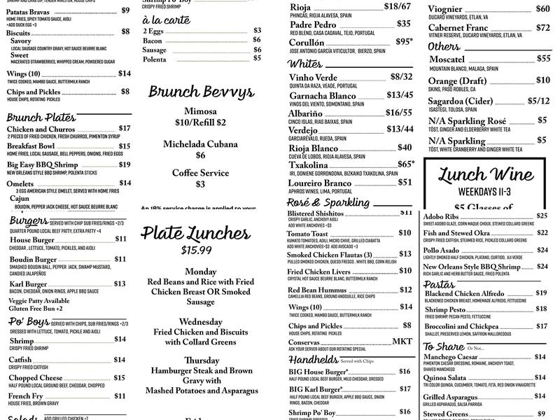 New Iberia Kitchen Menu