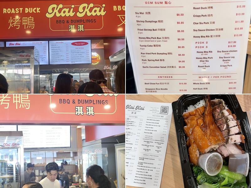 Kai Kai BBQ & Dumplings Menu