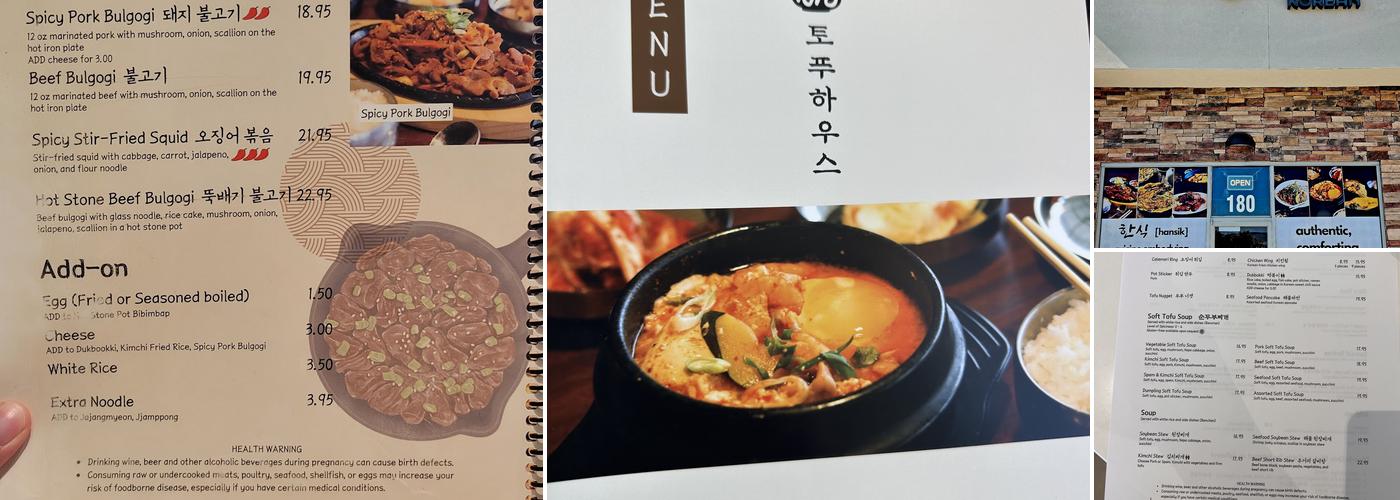 Tofu House Menu