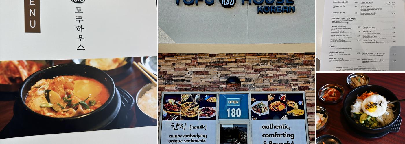 Tofu House Menu