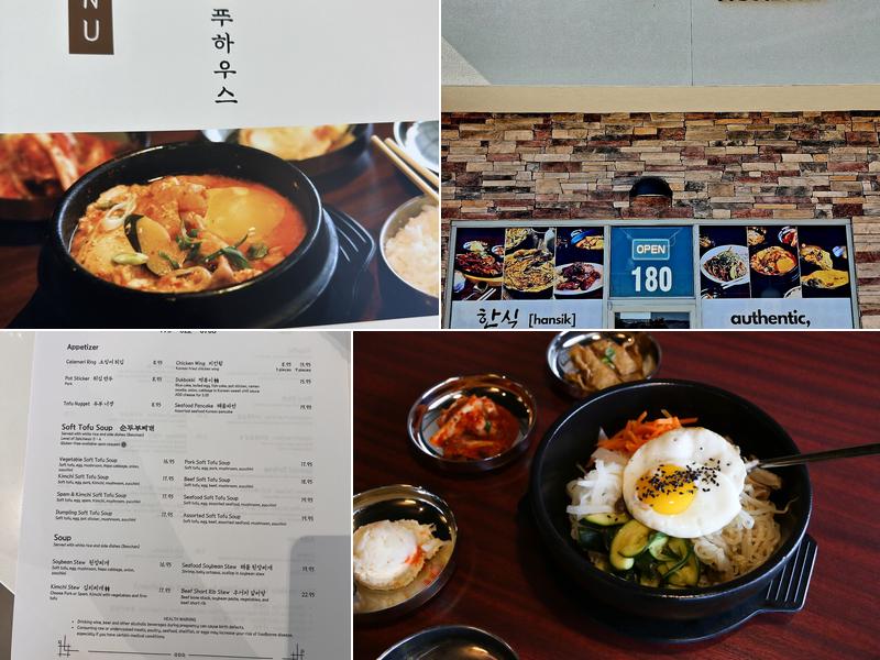 Tofu House Menu