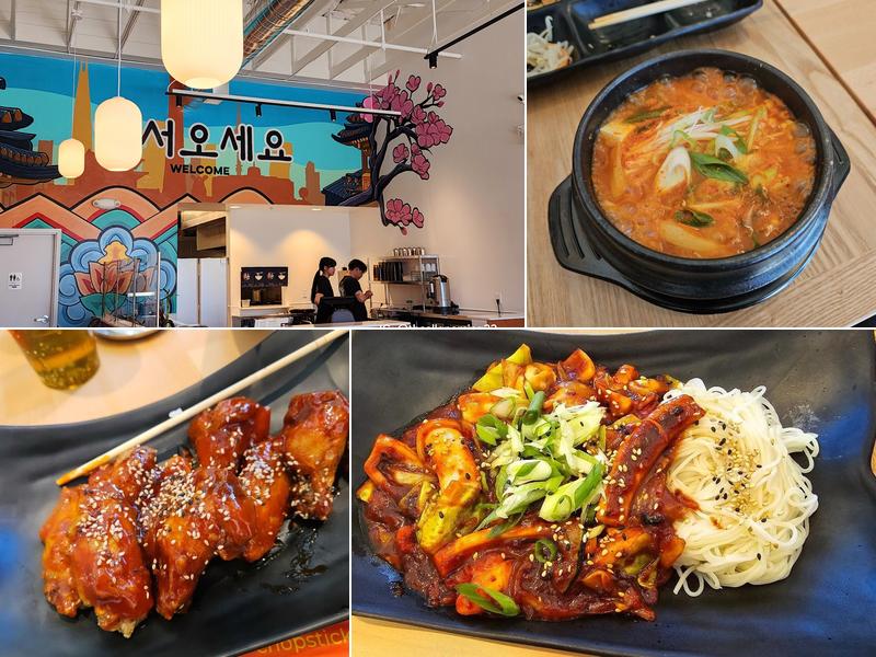 Tofu House