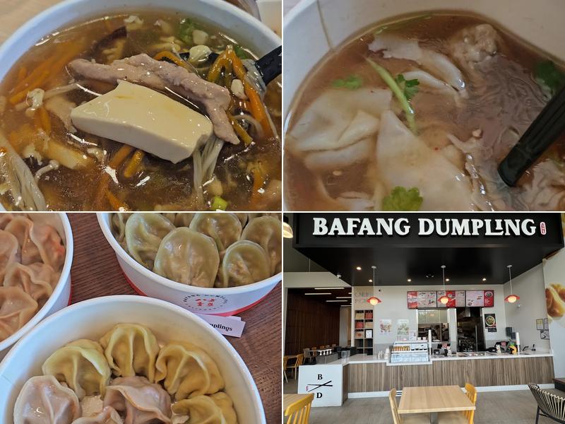 Bafang Dumpling Menu