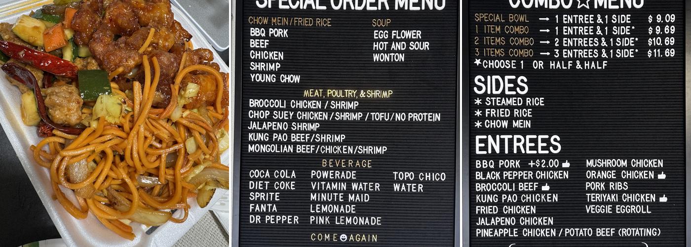 Big Wok Chinese Fast Food Menu