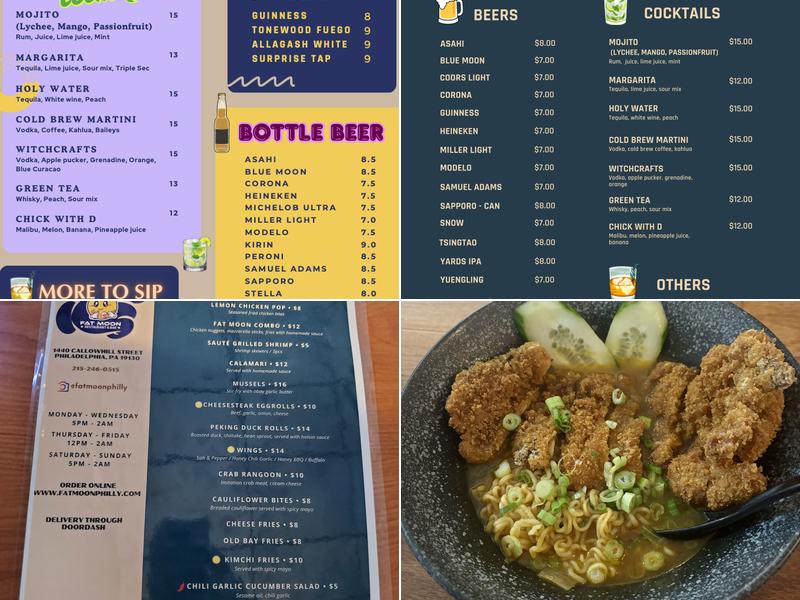 Fat Moon Restaurant & Bar Menu