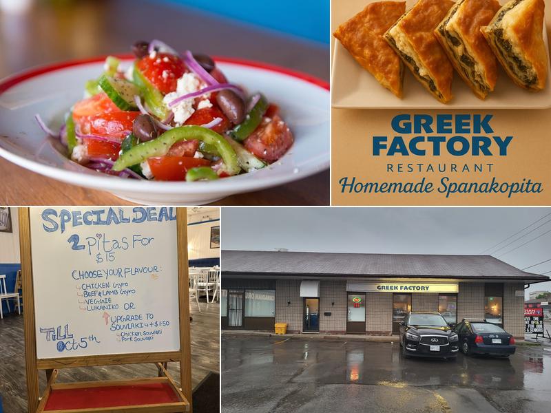 GREEK FACTORY BELLEVILLE 59 Dundas St E, Belleville