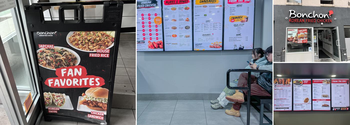 Bonchon New York - 1st Ave Menu