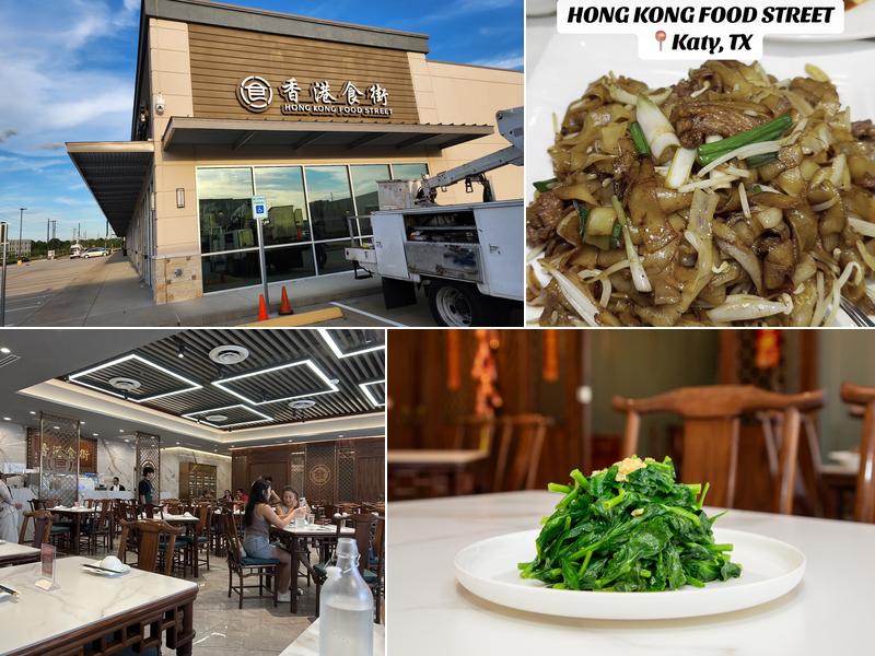 Hong Kong Food Street