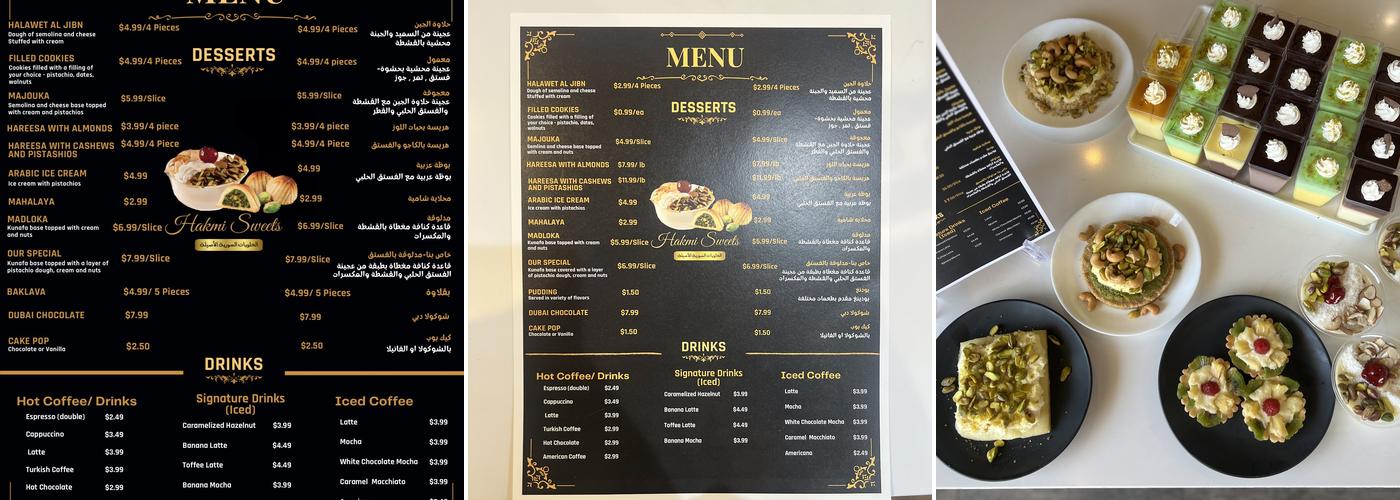 Hakmi Sweets Menu