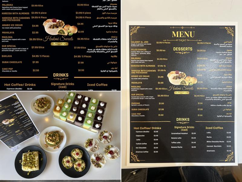 Hakmi Sweets Menu