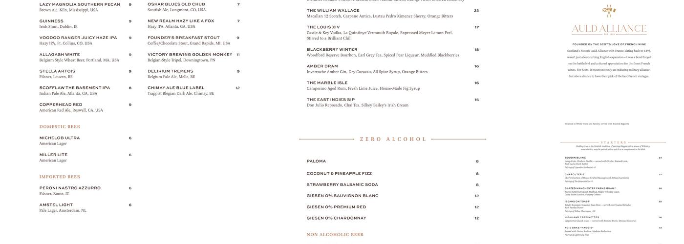 Auld Alliance Menu