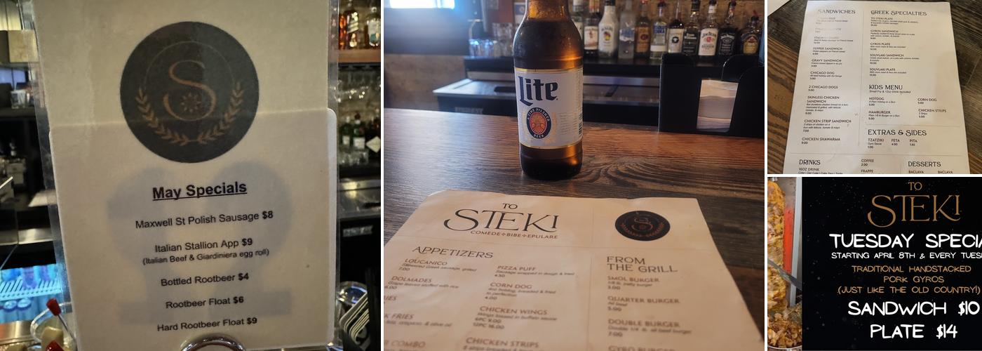 To Steki Menu