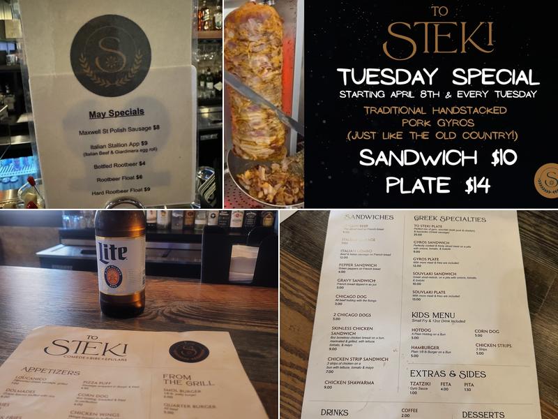 To Steki Menu