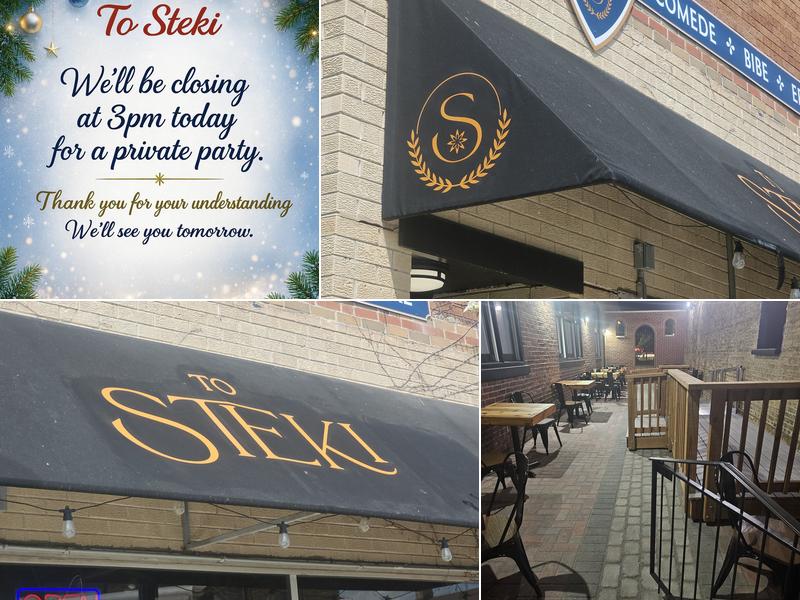 To Steki 3918 Main St, McHenry