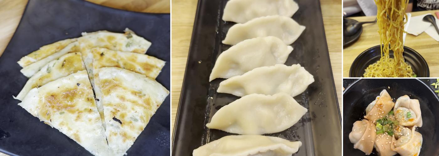 Dough Zone Dumpling House Sugar Land Menu