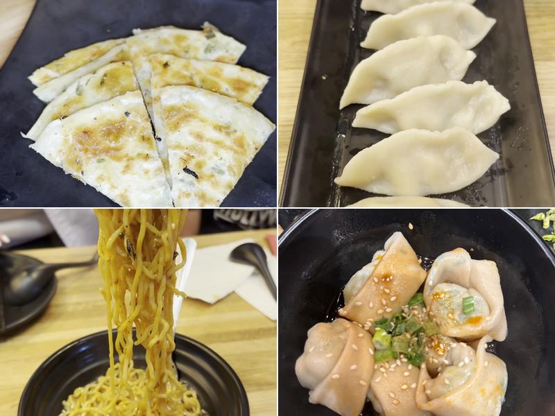 Dough Zone Dumpling House Sugar Land Menu