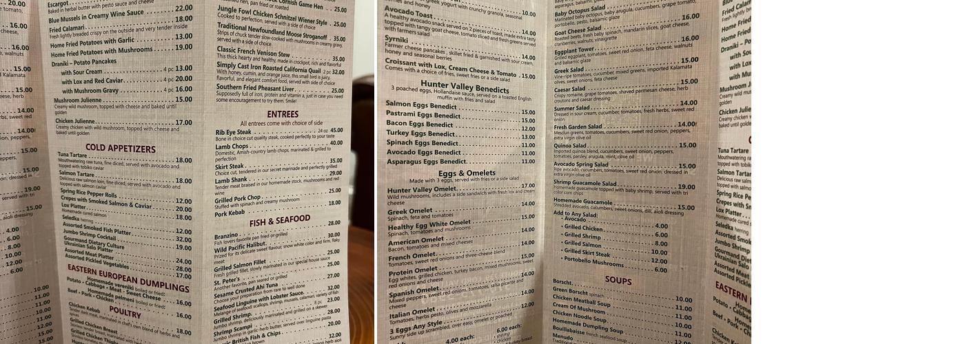 Hunter Valley Restaurant Menu