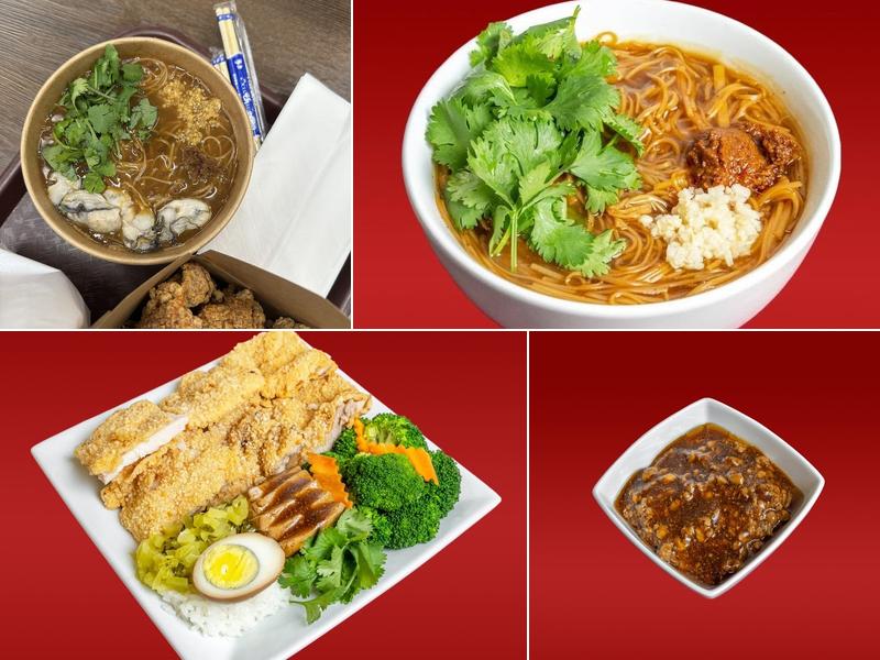 Shihlin Taiwan Street Snacks