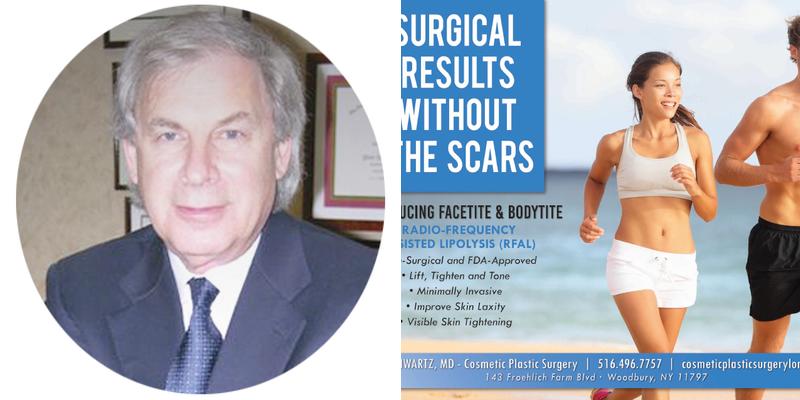 Peter L. Schwartz, MD