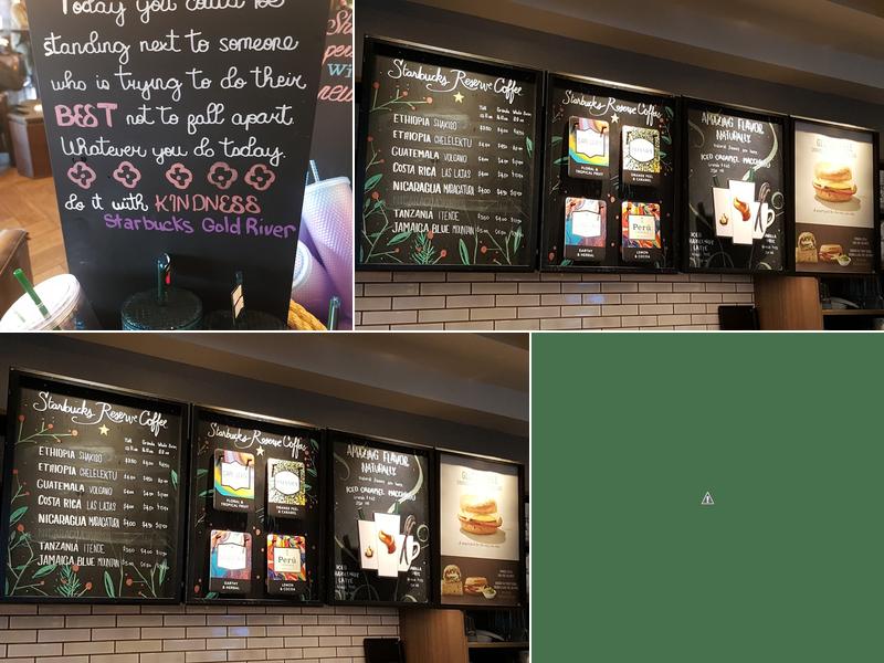 Starbucks Menu