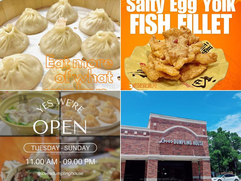 Loves Dumpling House 梁妈妈手工水饺