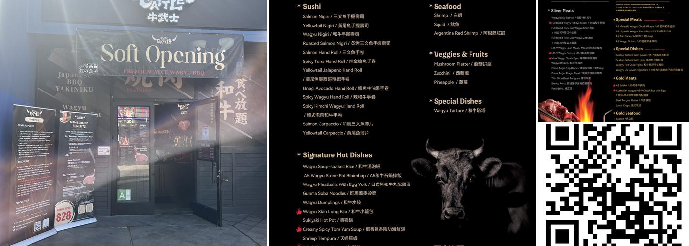 Chubby Cattle BBQ | Little Tokyo Menu