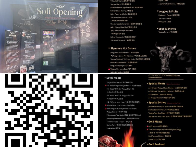 Chubby Cattle BBQ | Little Tokyo Menu