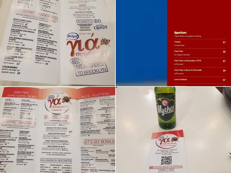 Let's Go Ya Souvlakia Menu