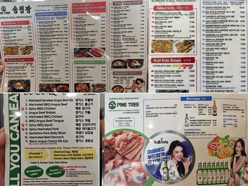 Pine Tree Menu