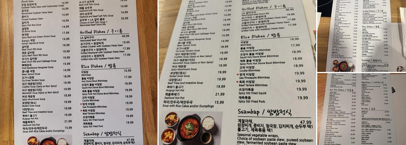 Kang's Table Duluth Menu