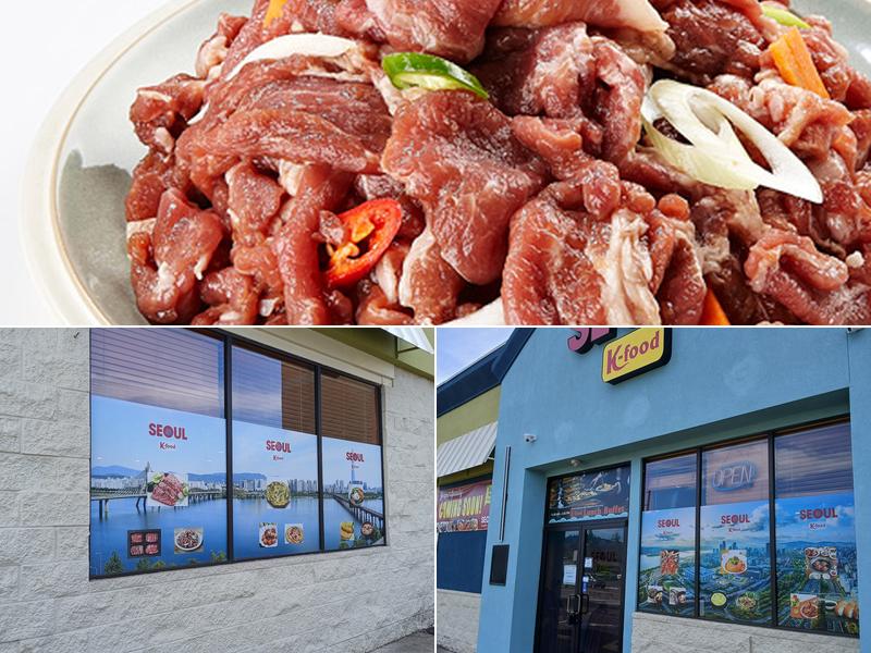 SEOUL K-FOOD 2870 Willamette St, Eugene