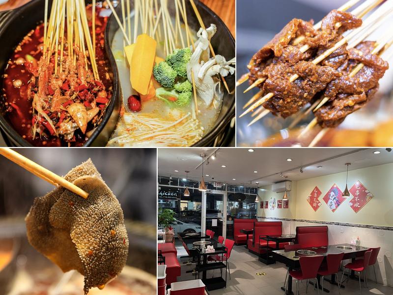 Chuan You Dao Skewer Hot Pot
