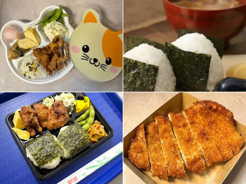 Okan Japanese Treats