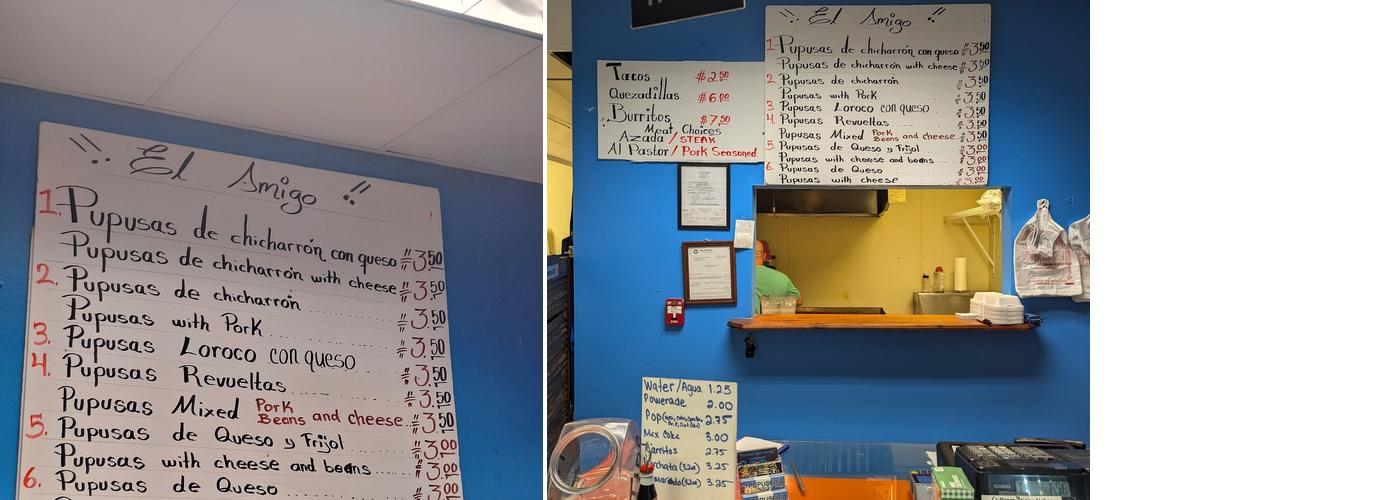 Pupuseria El Amigo Menu