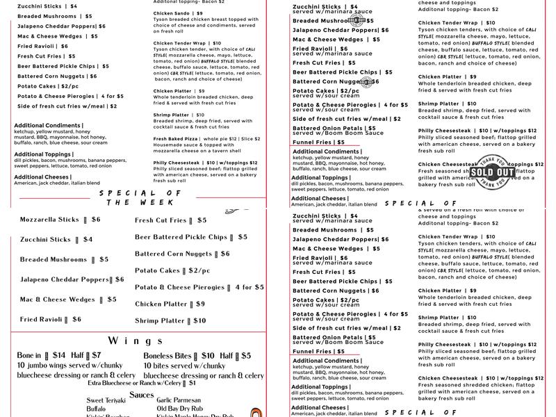 Fireside Grille LLC Menu