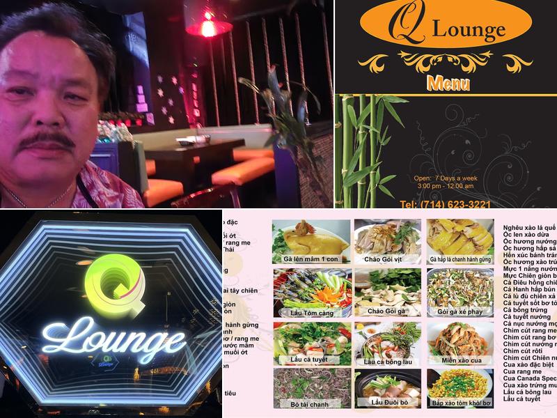 Q Lounge