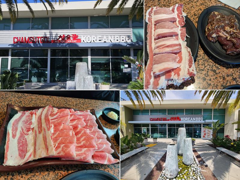 Chamsutgol BBQ 3731 Foothill Blvd suite H&J, Glendale
