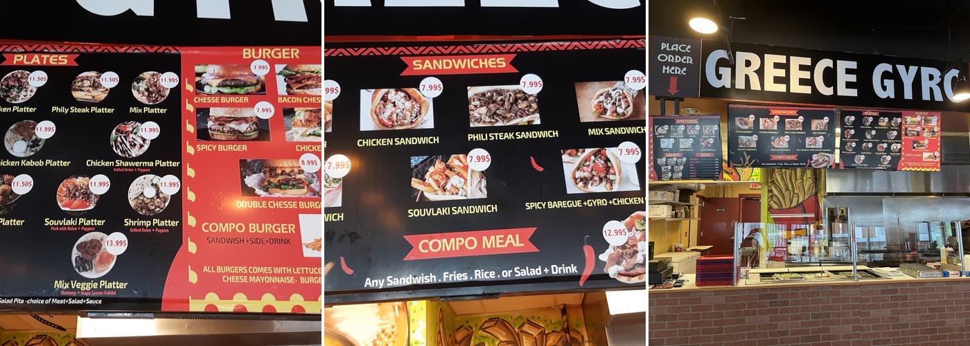 Greece Gyro Menu