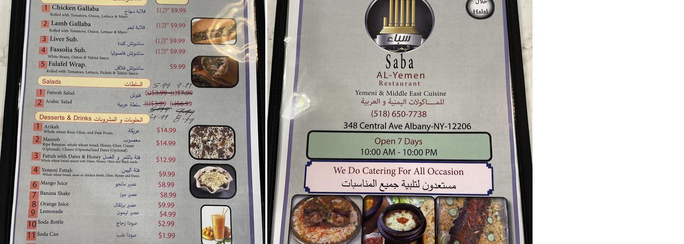 SABA RESTAURANT Menu