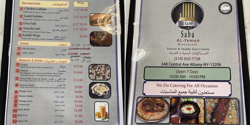 SABA RESTAURANT Menu