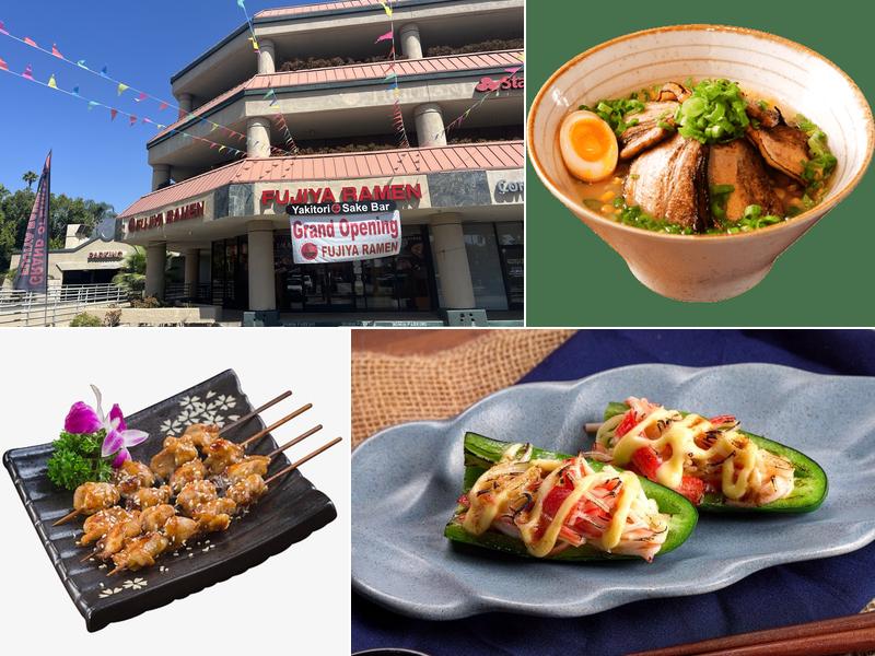 Fujiya Ramen 411 E Huntington Dr # 122, Arcadia