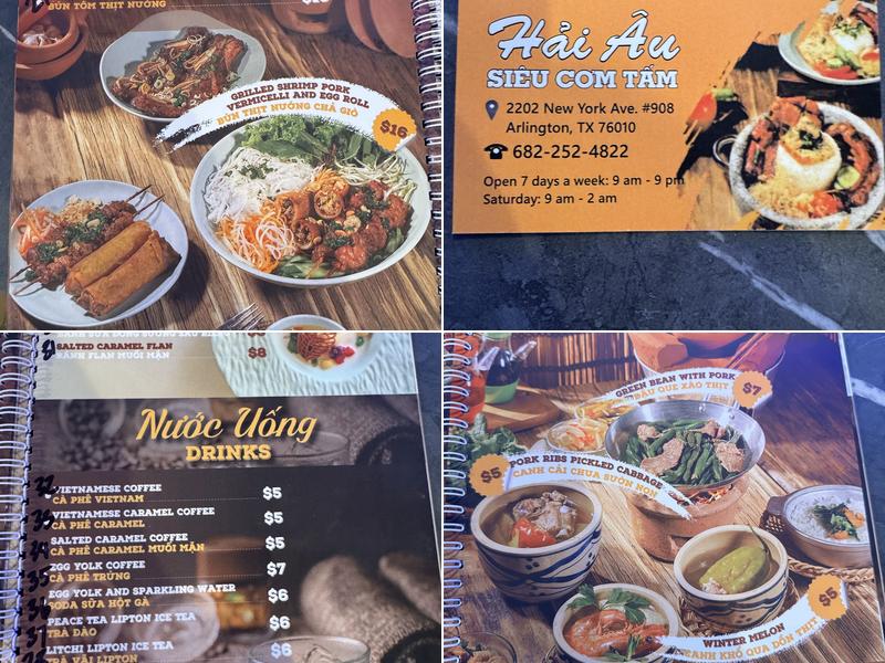 Hai Au Sieu Com Tam Menu