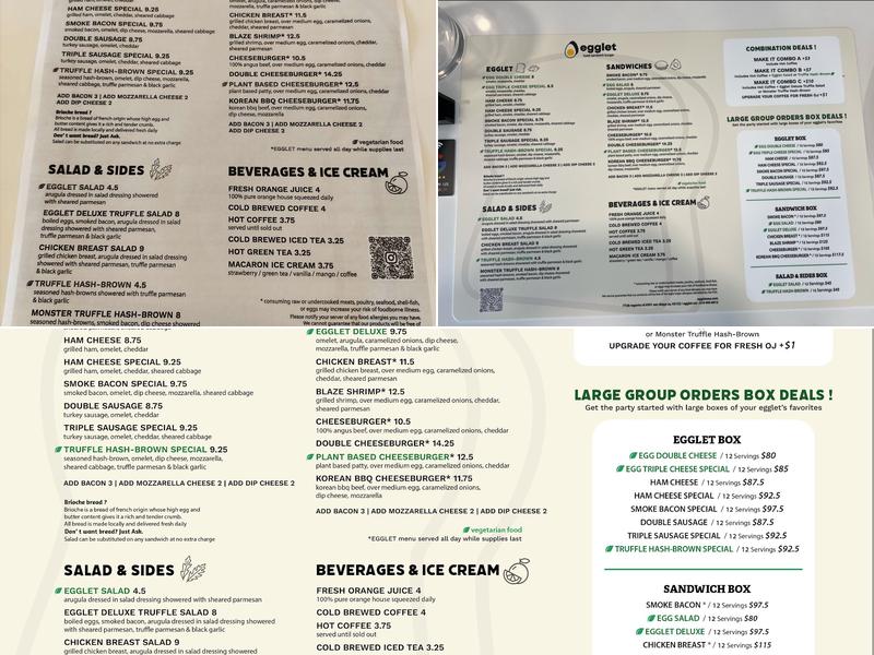 egglet Menu