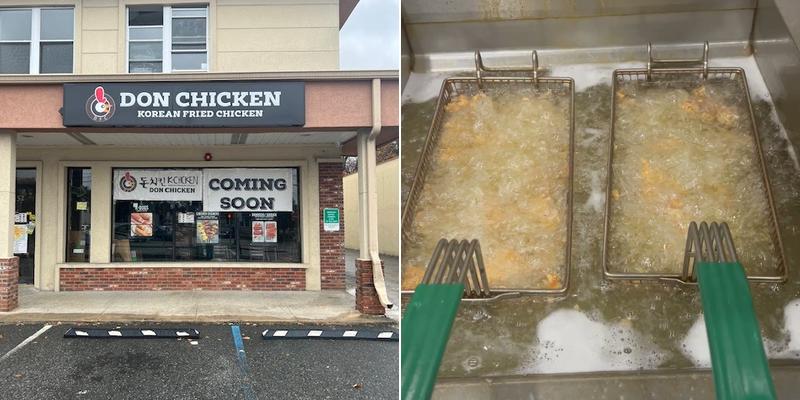 Don Chicken Wayne 돈치킨 웨인