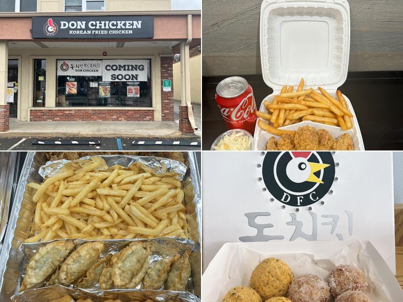 Don Chicken Wayne 돈치킨 웨인