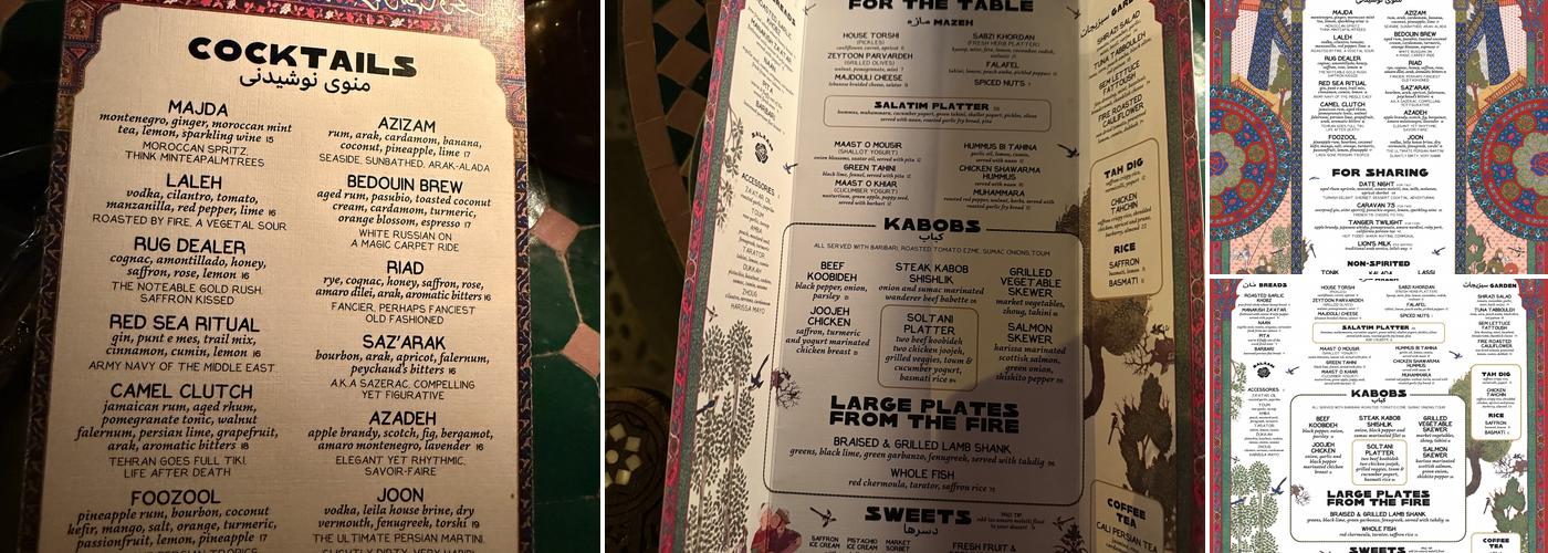 LEILA Menu